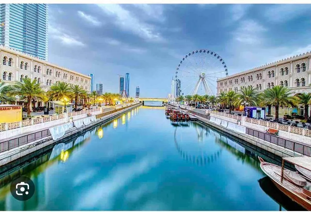 Lovely 1 Bedroom Near To Beach Sharjah 0*,  United Arab Emirates